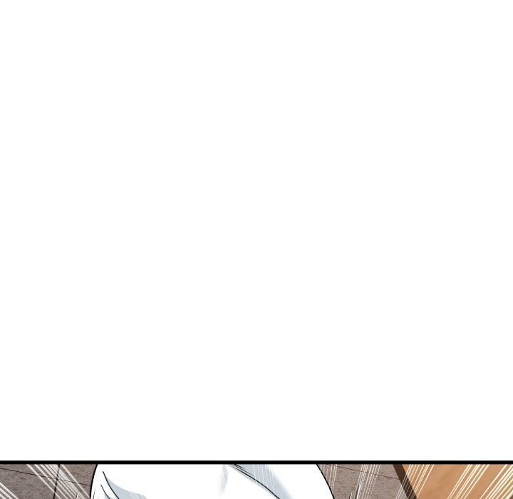 《发小碰不得》漫画 第74話
