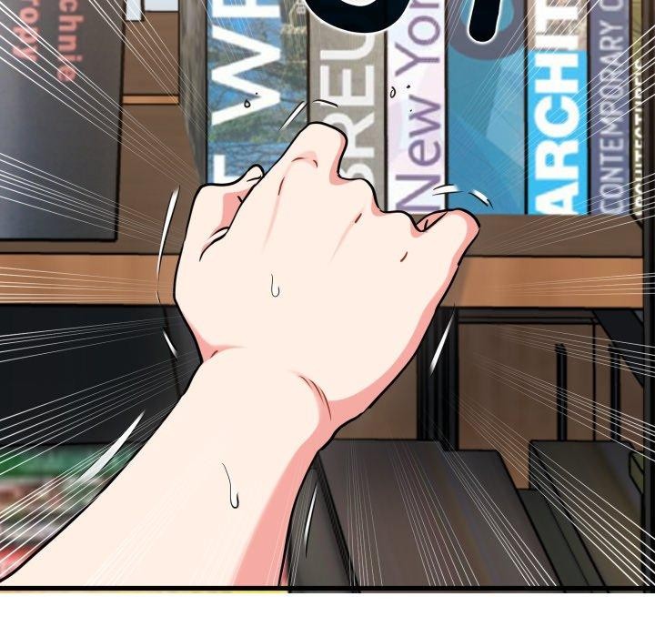 《发小碰不得》漫画 第74話