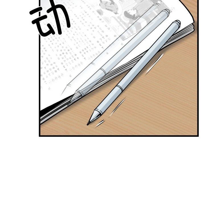 《发小碰不得》漫画 第74話