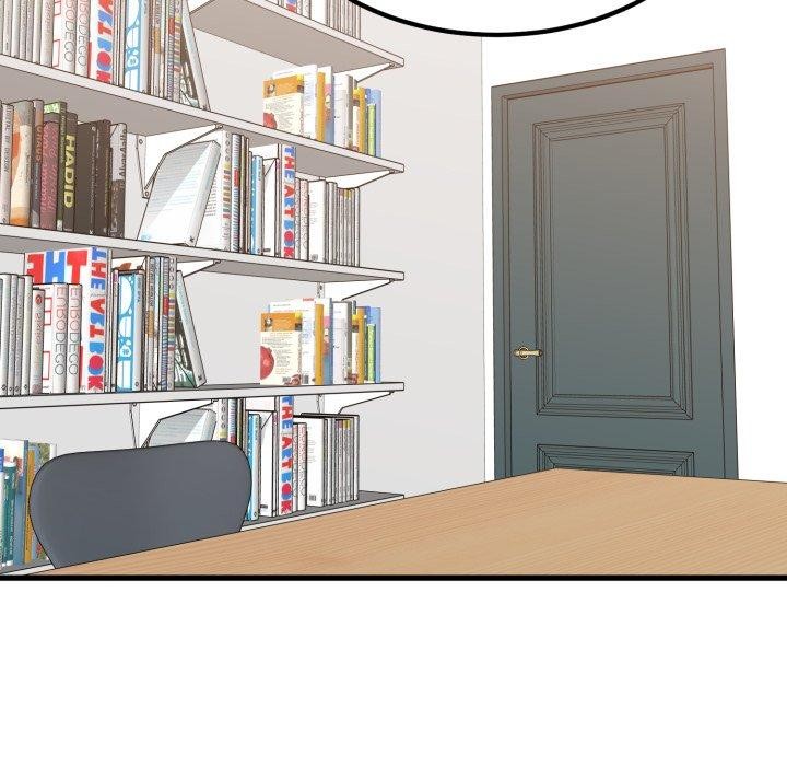 《发小碰不得》漫画 第74話