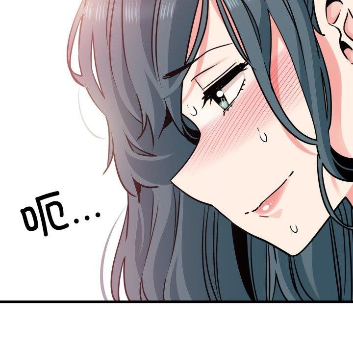 《发小碰不得》漫画 第74話
