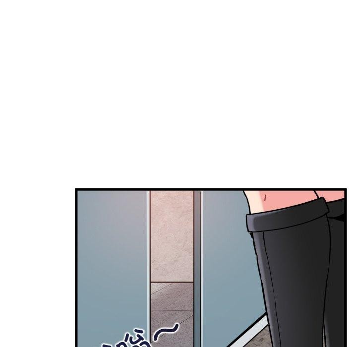 《发小碰不得》漫画 第74話