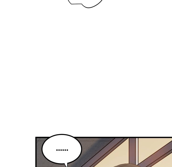 《发小碰不得》漫画 第75話
