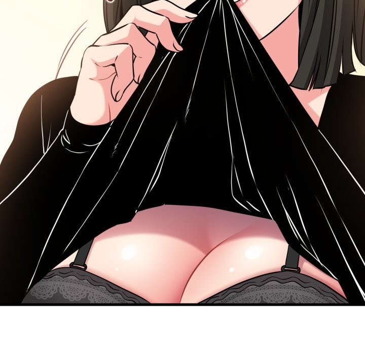 《发小碰不得》漫画 第75話
