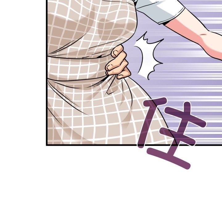 《发小碰不得》漫画 第75話