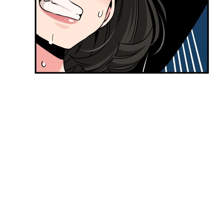 《发小碰不得》漫画 第75話