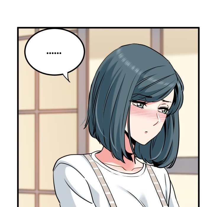 《发小碰不得》漫画 第75話