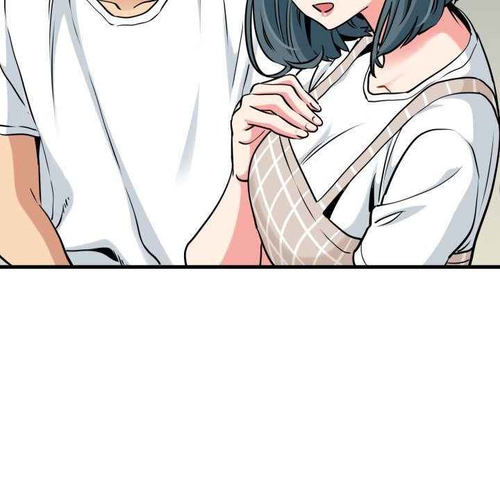 《发小碰不得》漫画 第75話