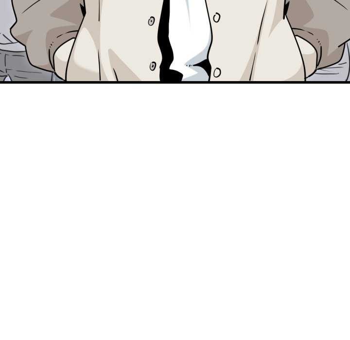 《发小碰不得》漫画 第76話