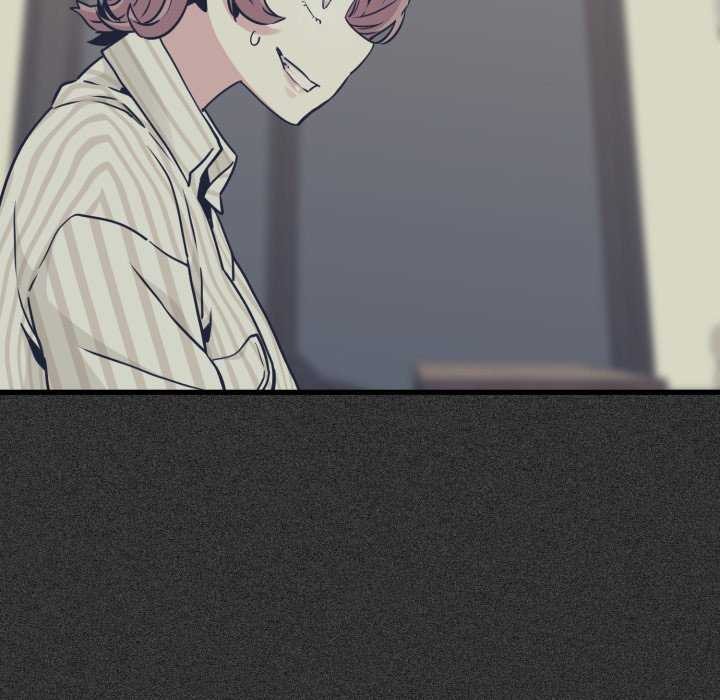 《发小碰不得》漫画 第76話