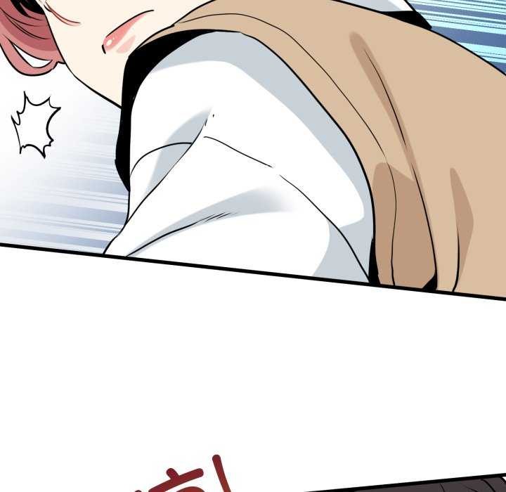《发小碰不得》漫画 第76話