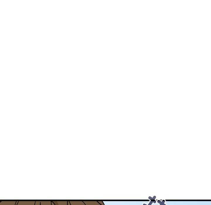 《发小碰不得》漫画 第76話
