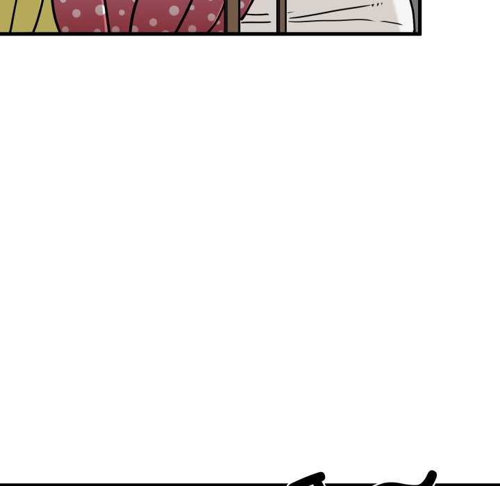 《发小碰不得》漫画 第76話