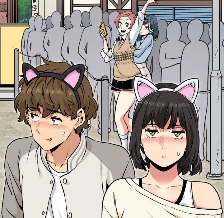 《发小碰不得》漫画 第76話