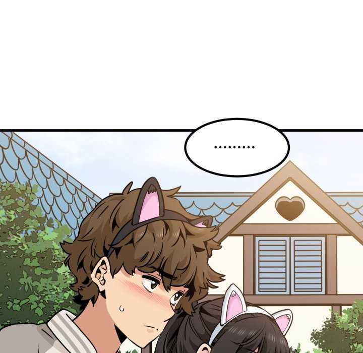 《发小碰不得》漫画 第76話
