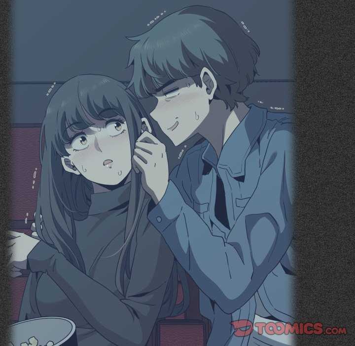 《发小碰不得》漫画 第76話