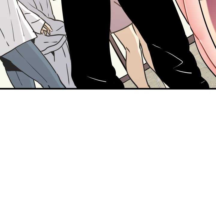 《发小碰不得》漫画 第76話