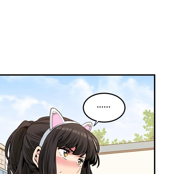 《发小碰不得》漫画 第77話