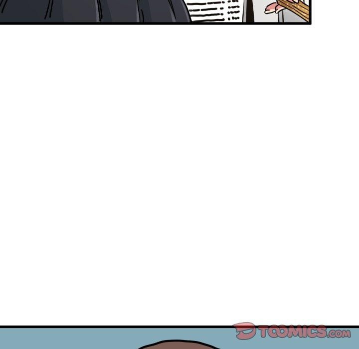《发小碰不得》漫画 第77話