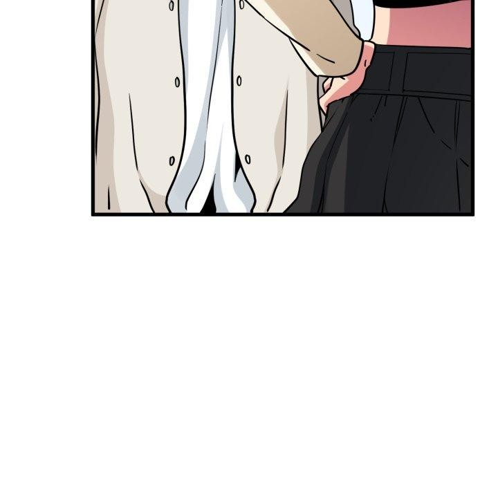 《发小碰不得》漫画 第77話