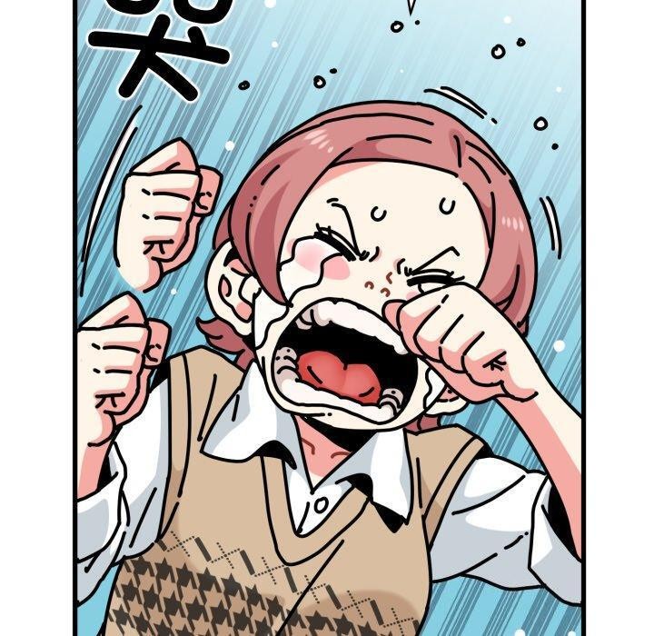《发小碰不得》漫画 第77話