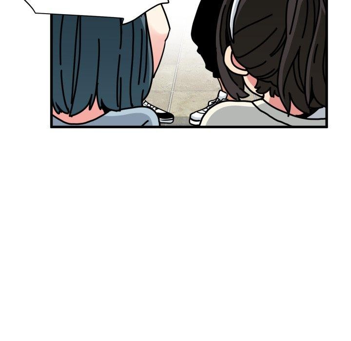 《发小碰不得》漫画 第77話