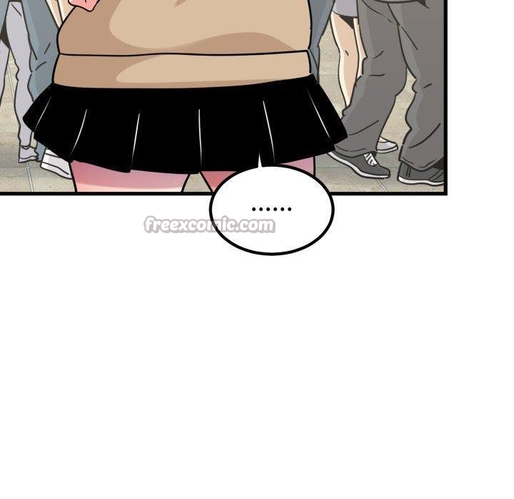 《发小碰不得》漫画 第77話