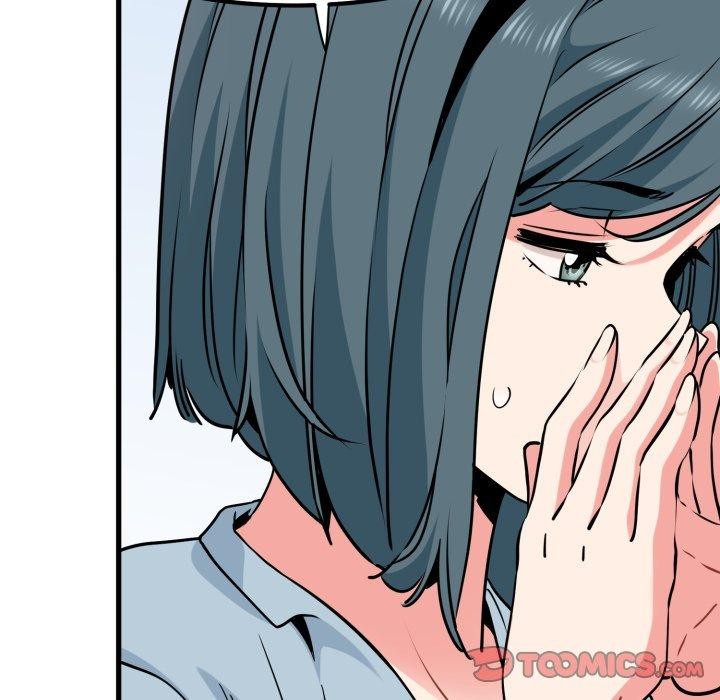 《发小碰不得》漫画 第77話