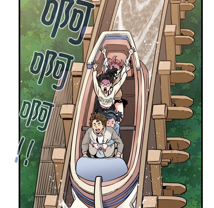《发小碰不得》漫画 第77話
