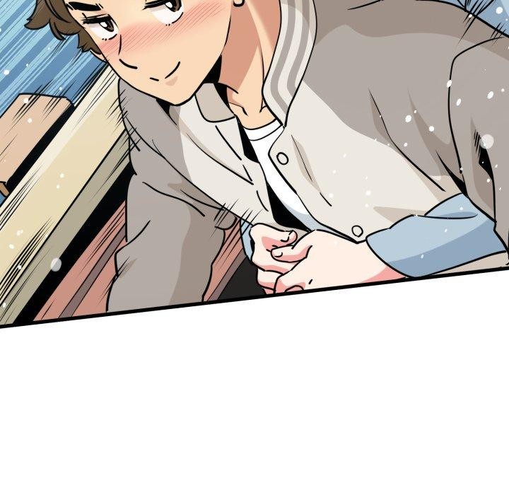 《发小碰不得》漫画 第77話