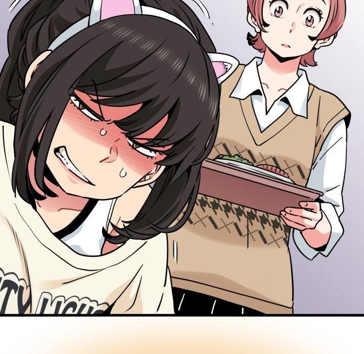《发小碰不得》漫画 第77話