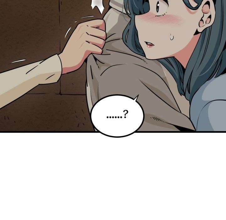 《发小碰不得》漫画 第77話