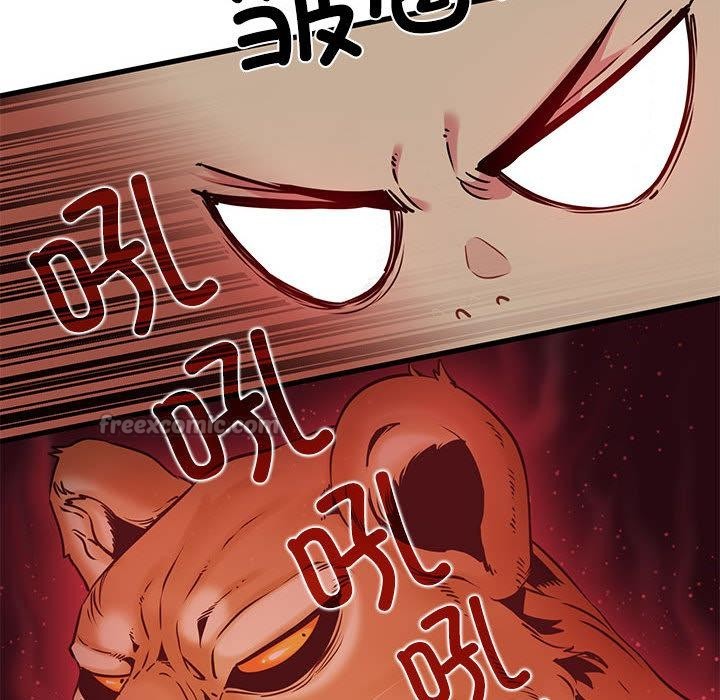 《发小碰不得》漫画 第78話