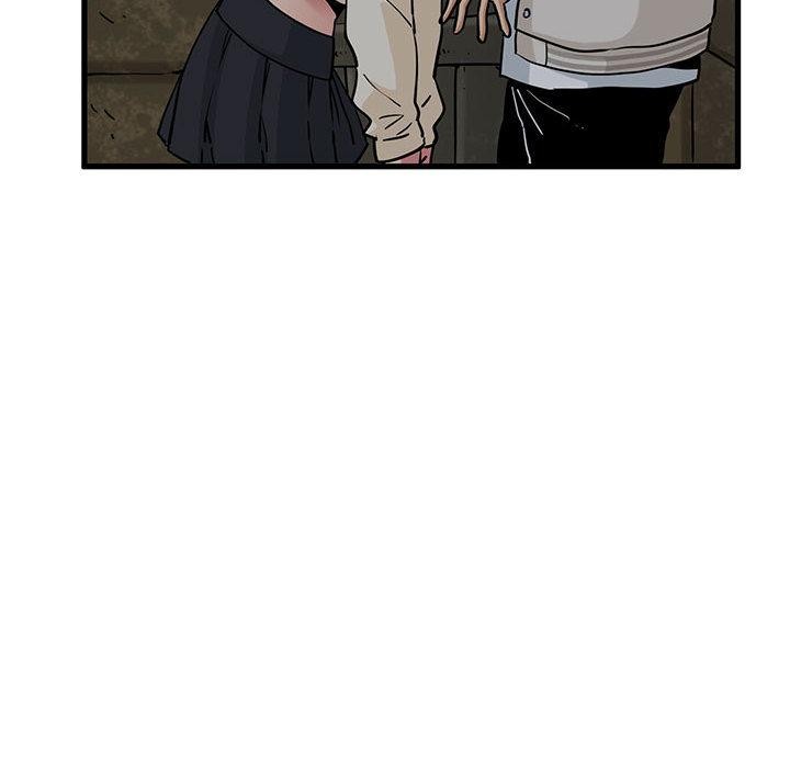 《发小碰不得》漫画 第78話
