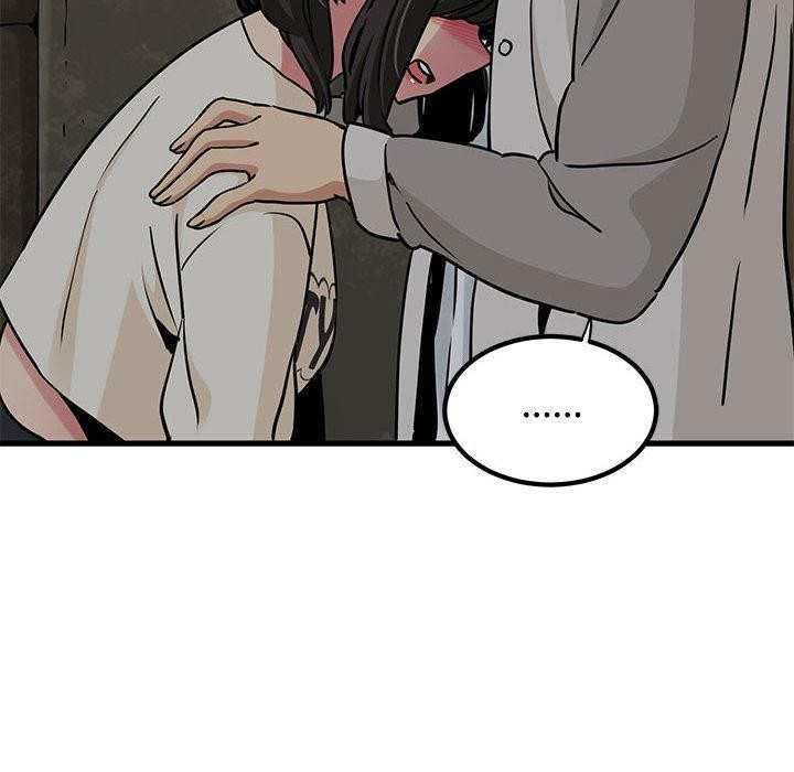 《发小碰不得》漫画 第78話