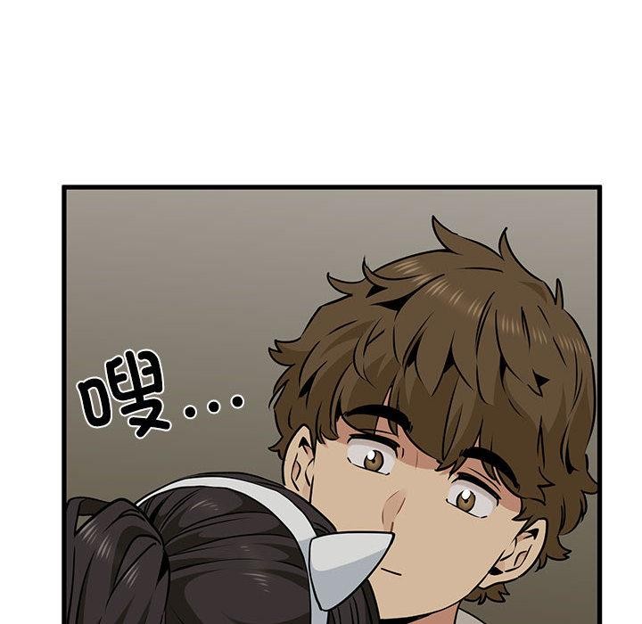 《发小碰不得》漫画 第78話