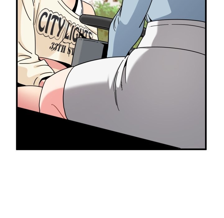《发小碰不得》漫画 第82話