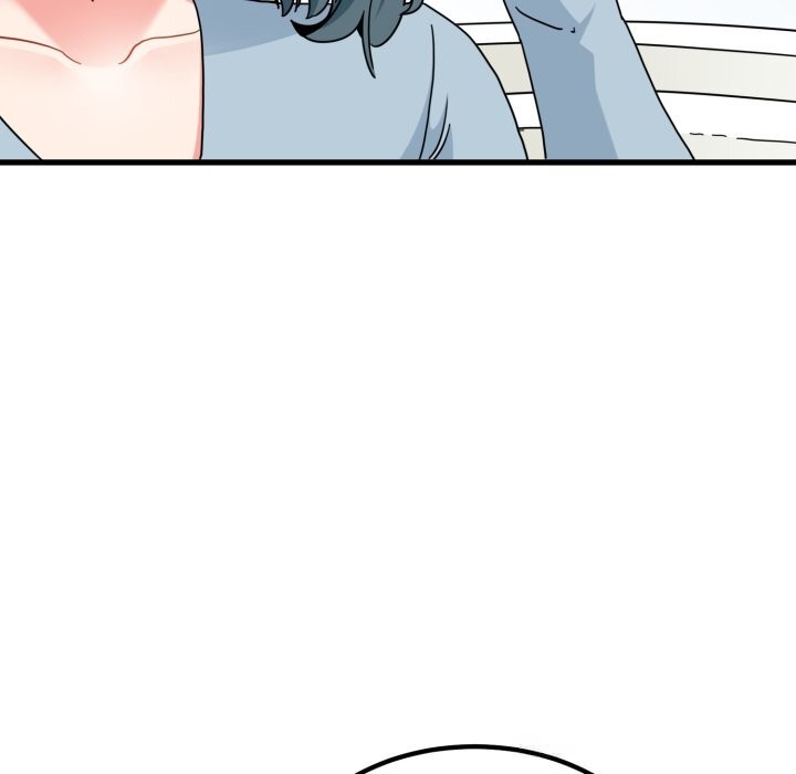 《发小碰不得》漫画 第82話