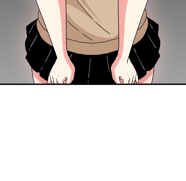 《发小碰不得》漫画 第82話