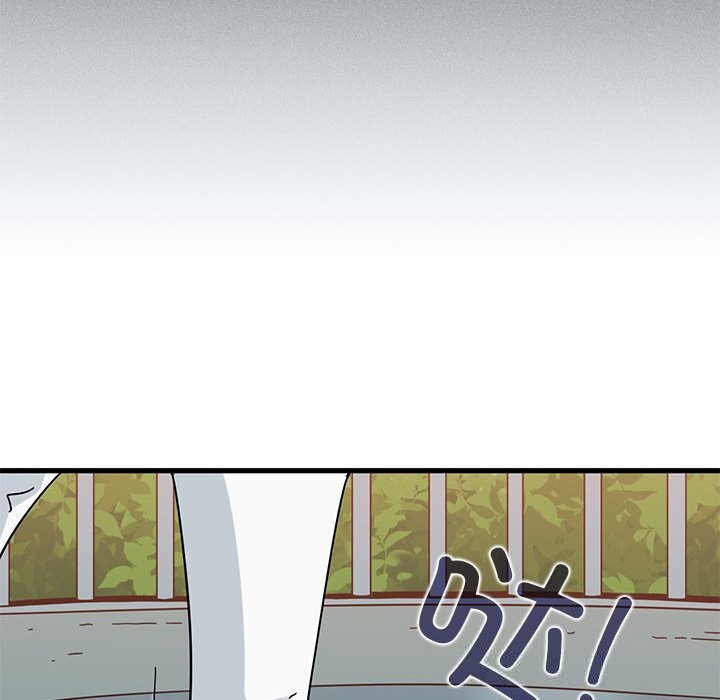 《发小碰不得》漫画 第83話