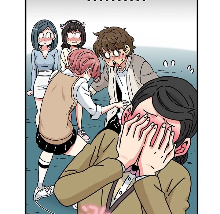 《发小碰不得》漫画 第83話