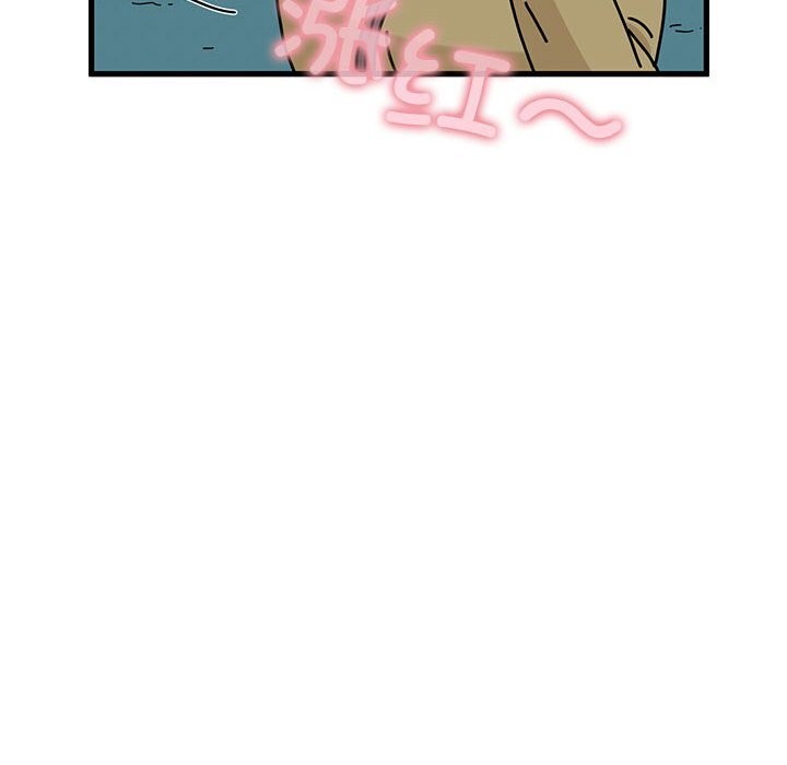《发小碰不得》漫画 第83話