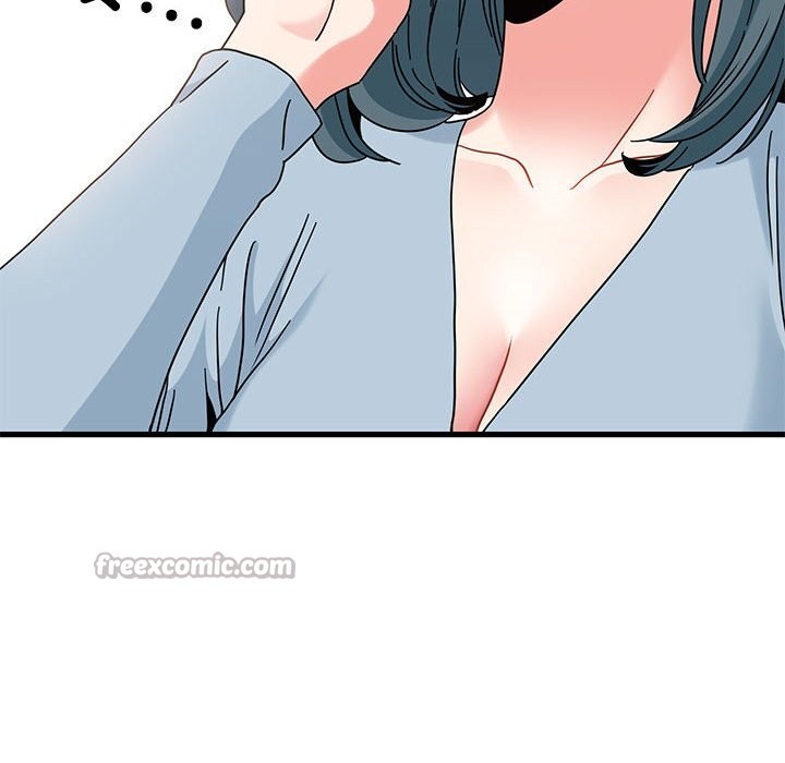 《发小碰不得》漫画 第83話