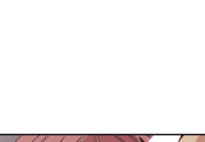 《发小碰不得》漫画 第84話
