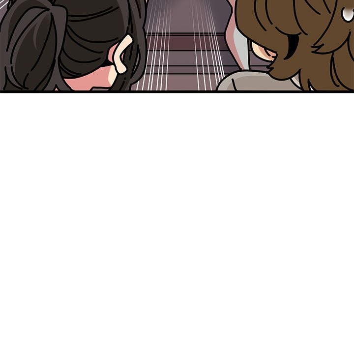 《发小碰不得》漫画 第84話