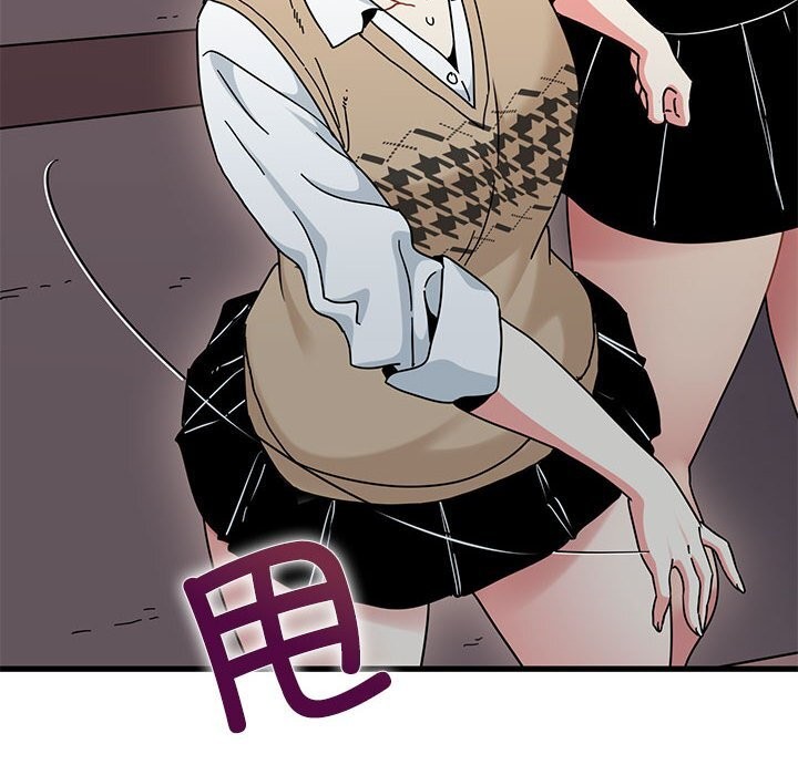 《发小碰不得》漫画 第84話