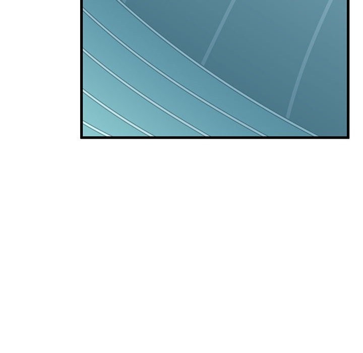 《发小碰不得》漫画 第84話