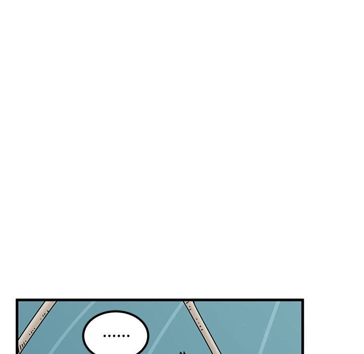《发小碰不得》漫画 第84話