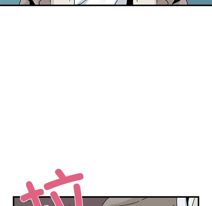 《发小碰不得》漫画 第84話