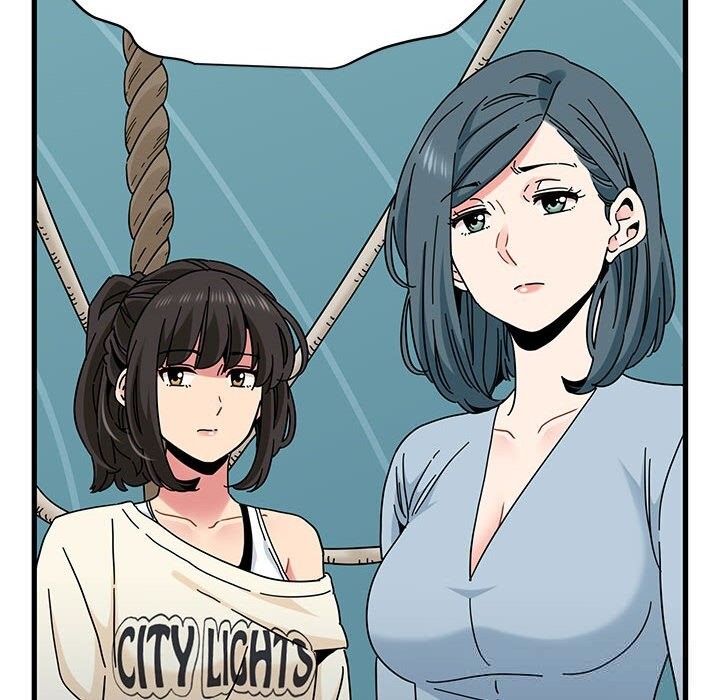 《发小碰不得》漫画 第84話